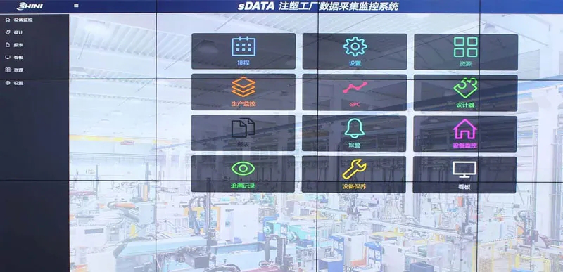 信易閃耀DMP 大數據賦能，多套智能化解決方案引行業矚目